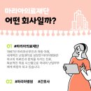채움의료재단 이미지