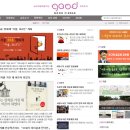 굿파인더 이미지