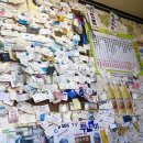 덕지식당 이미지