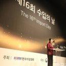 보국통상 이미지