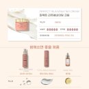 좋은두피 풀림