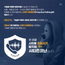 코난 이미지