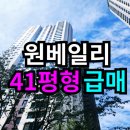 반포대경공인중개사사무소 이미지
