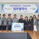 (주)동성화인텍 이미지
