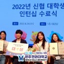 한라광고산업