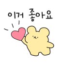 강남촌 이미지