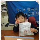 3월 25일 아나운서 김지윤을 소개합니다♡ 이미지