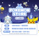 스토어3355 네이버블로그