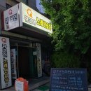 큐 노래연습장 이미지
