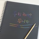 세운그림유치원 | 아이비스 4000 레인보우 스크래치북 SP + 전용나무펜, 16매, 2개