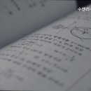 수앤리