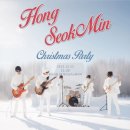 반포 / 세빛섬 한강뷰 재즈바 :: 무드서울라이브 (무드슈가) / 크리스마스 디너 및 VIP 테이블 이용 후기