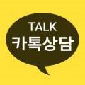 떡밀밀건대역점
