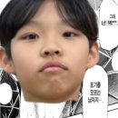 한국체대 신일태권도장 이미지