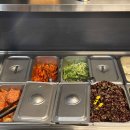 한대밥
