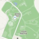 전기차충전소_한림읍사무소 전기차충전소 이미지