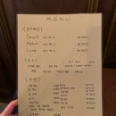 🍟 경대 북문 폼프리츠 후기 | 경대 북문 감자튀김 맛집