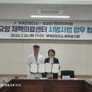 성요셉가정의학과의원