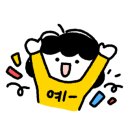 와와코인노래연습장 이미지
