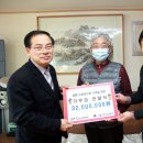 아름다운나눔(주) 이미지