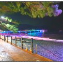 큰솔모텔 이미지