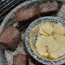 NR-7[새천년대로]-상-30 | 포항 장성동 회식장소로 좋은 소고기 맛집 담가화로구이