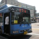 버스정류소_이대서울병원 이미지