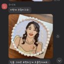 공이공육