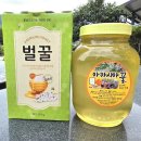 한씨네