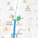 정세현치과의원 이미지