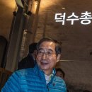 경동신발 이미지