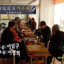 대국노래방 이미지