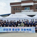 광석1리마을회관 이미지