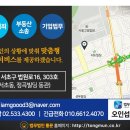 법무법인통문 이미지