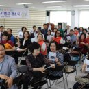 월곡2동행정복지센터 이미지