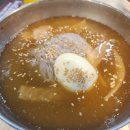 명륜숯불갈비