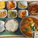 해훈식당 네이버블로그