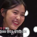 (에이스나인