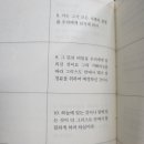 (주)마음담다 이미지