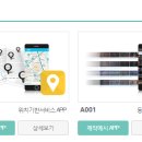피씨케어 이미지