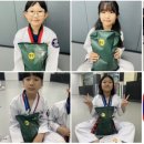 찬란한 태권도장 이미지