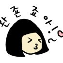 요리가 정다운집 지곡점 이미지