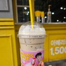 댄싱컵신 이미지