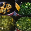 국물이그리울때 이미지