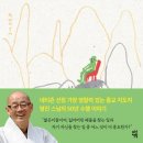 명진 이미지
