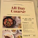 타미여성현대미아 | 미아사거리 모임장소, 미아 데이트 장소 추천! 맛도있고 분위기도 좋은 h'315 현대백화점 미아점