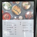 교동면옥 이미지