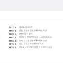 강서세무서 이미지