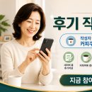경기인요양보호사교육원