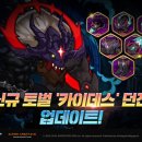 카이모바일 이미지